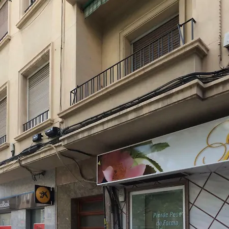Apartment Brisa Marina